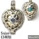 ������ܡ��� BASKET(S) PRINCESS HEART2 (�ץ�󥻥��ϡ���2)(���ȡ���13����)������С��������դ����� �ԥ᡼�����б��ġբ���������