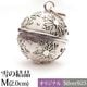 ������ܡ���JM SNOW CRYSTAL����η뾽�ˢ�����С��������դ����� �ԥ᡼�����б��ġ�