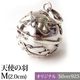 ������ܡ���JM FEATHER OF THE ANGEL(ŷ�Ȥα�)������С��������դ����� �ԥ᡼�����б��ġ�
