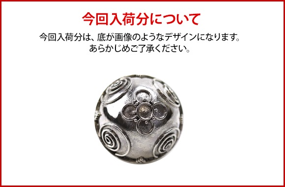 ������ܡ���JM SPIRAL(���ѥ����)������С��������դ����� �ԥ᡼�����б��ġ�