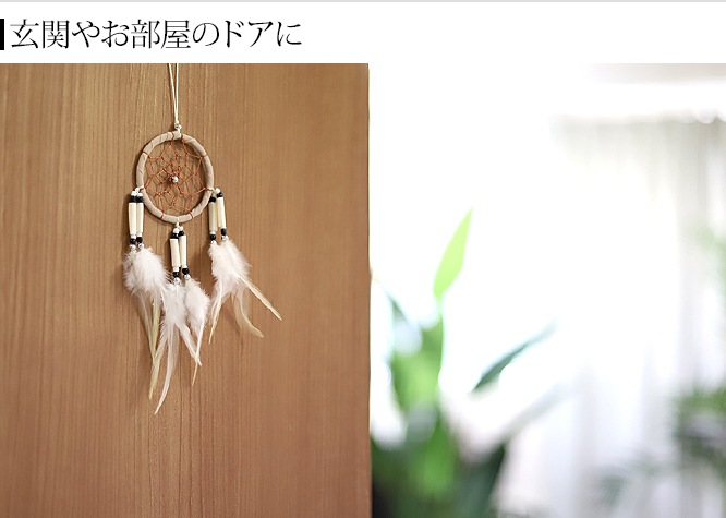 ɥ꡼७å㡼(6cm)ԥ᡼бġ