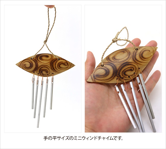 �ߥ˥�����ɥ��㥤��(��������)�ץ쥼��ȡ�̵���ա���ɬ�����4,900��(�ǹ�)�ʾ�ξ��ʤ���ˤ���ʸ������