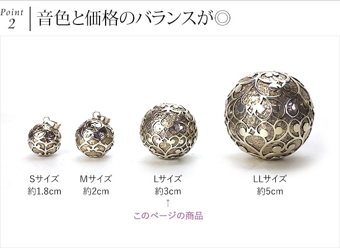 ܡ ARABESUQUE antique(L)3cmСդ