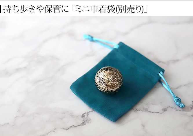 ������ܡ��� SENANG(���ʥ�)(L)3cm BRASS(�֥饹)