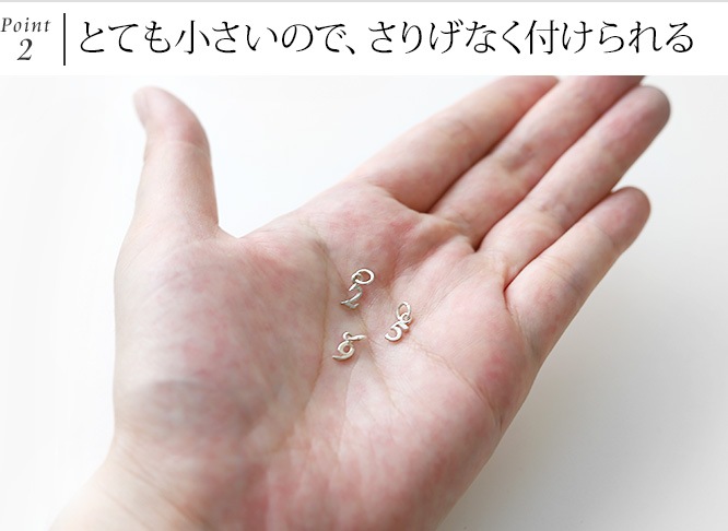 �ʥ�С�����С����㡼�ࢡ �ԥ᡼�����б��ġ�