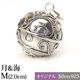 ������ܡ���JM MOON & OCEAN(�����) ������С��������դ����� �ԥ᡼�����б��ġ�