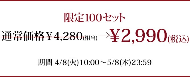 ����� ������ܡ���Υ��ڥ���륮�եȥ��å� �������(1.6cm)