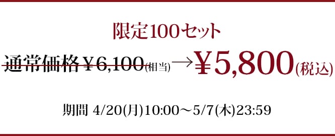 ����� ������ܡ���Υ��ڥ���륮�եȥ��å� �������(1.6cm)
