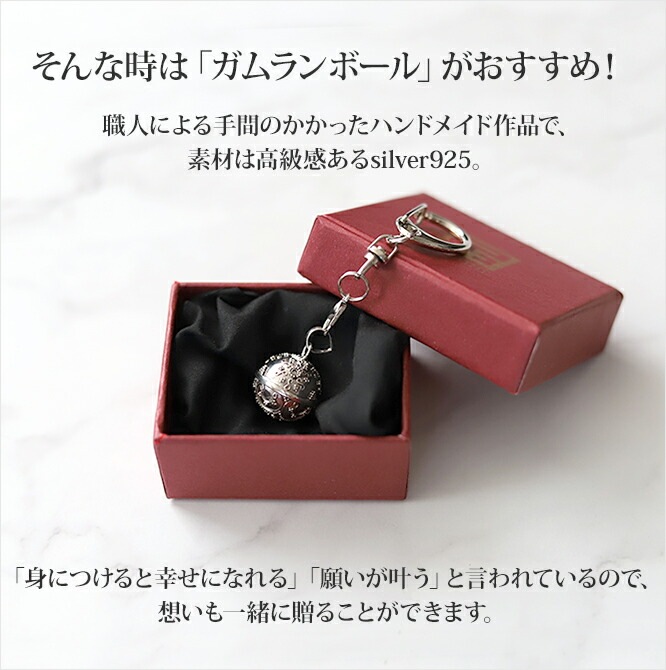 ����� ������ܡ���Υ��ڥ���륮�եȥ��å� �������(1.6cm)