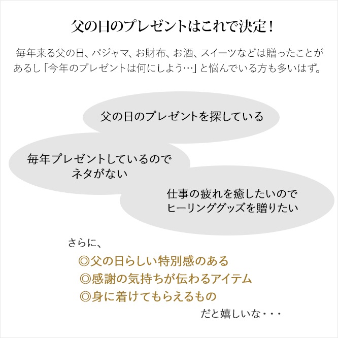 ����� ������ܡ���Υ��ڥ���륮�եȥ��å� �������(1.6cm)
