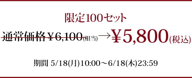 ����� ������ܡ���Υ��ڥ���륮�եȥ��å� �������(1.6cm)