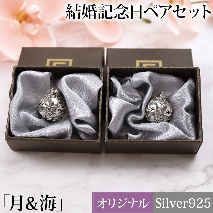 ������ܡ���ԥڥ����åȡ��뺧��ǰ����JS MOON & OCEAN(�����)������С��������դ���