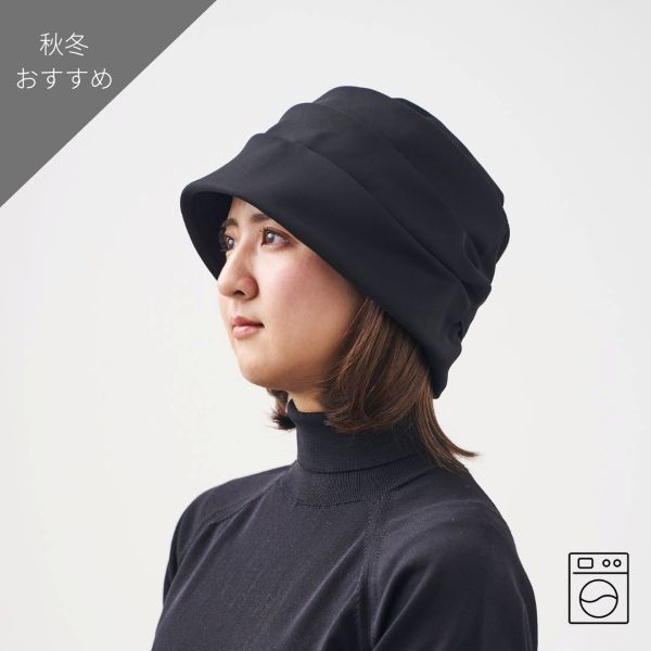 医療用ファッション帽子CHANVRE MAKI｜シャンヴル マキ公式オンライン