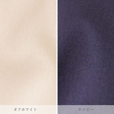 医療用帽子｜日本製［刺繍対象］シルクシャンブレー ターバンハット