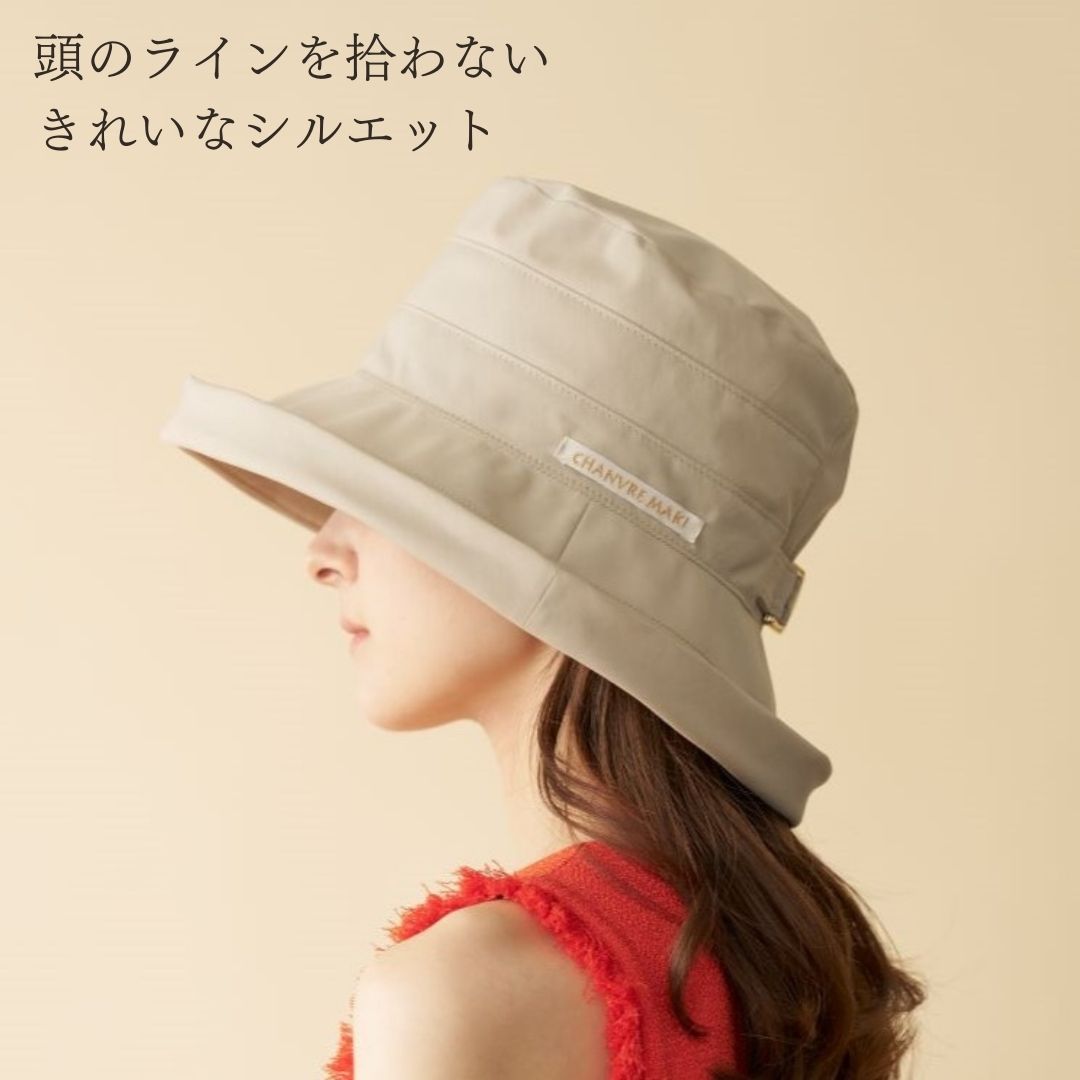 tooco様＊つば広帽子＊ハーフリネン＊リバティ 医療用帽子｜日本製｜撥水オーガニックコットン ポケッタブル