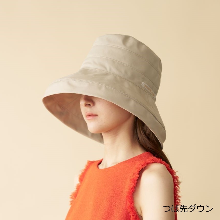 医療用帽子｜日本製｜撥水オーガニックコットン ポケッタブル