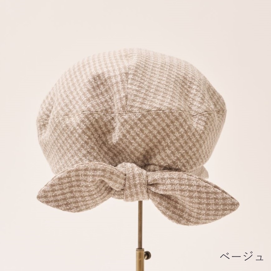 医療用帽子｜日本製｜シワにならないツイード千鳥ベレー｜洗濯可