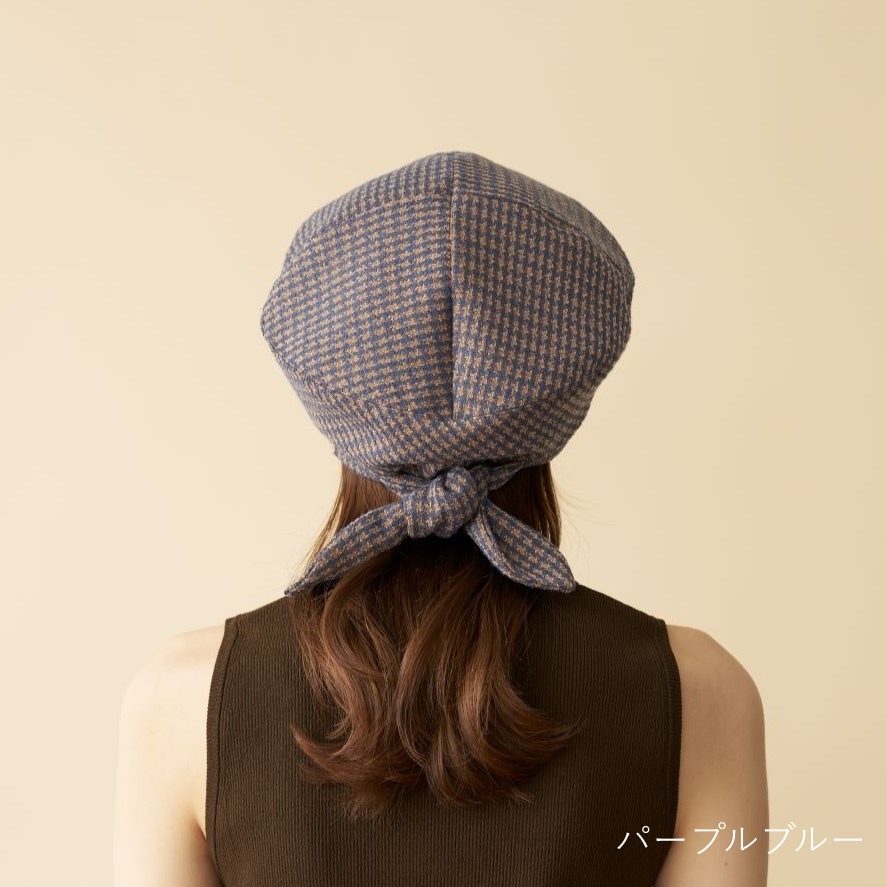 医療用帽子｜日本製｜シワにならないツイード千鳥ベレー｜洗濯可