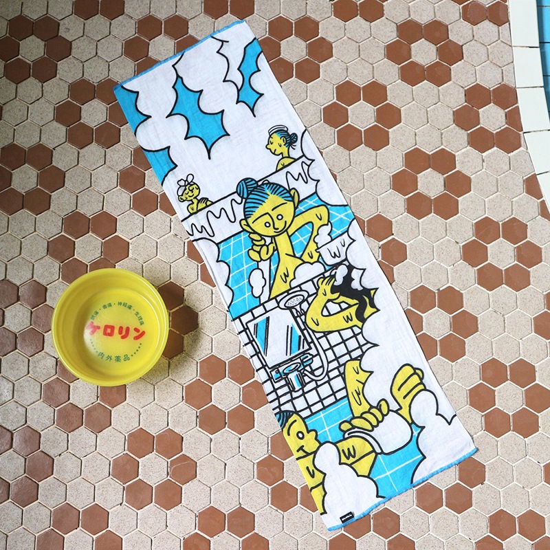 【ゆとなみ社】 お風呂てぬぐい