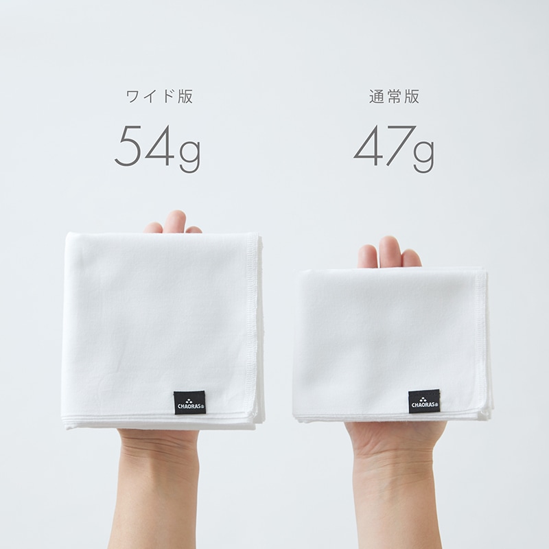 スポーツてぬぐいワイド / ミツマタ