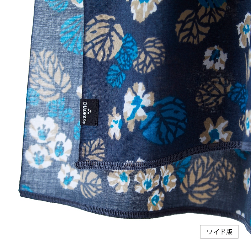 スポーツてぬぐいワイド / イワウチワ