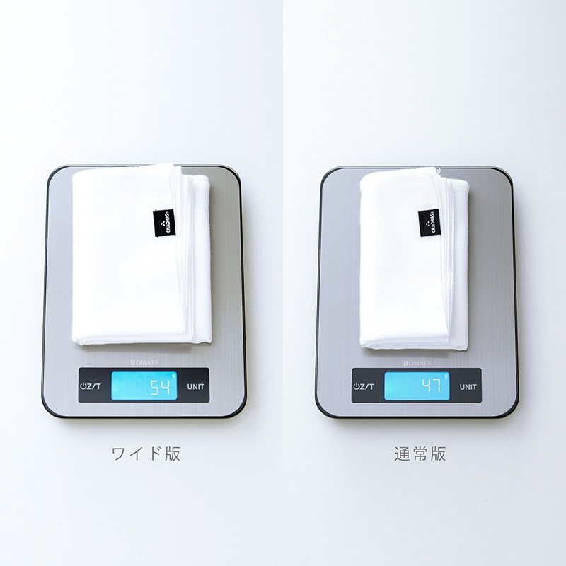 スポーツてぬぐいワイド / イワウチワ