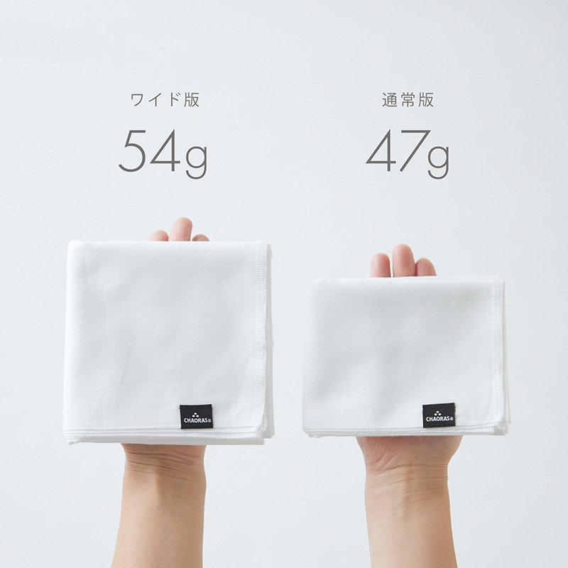 スポーツてぬぐいワイド / イワウチワ