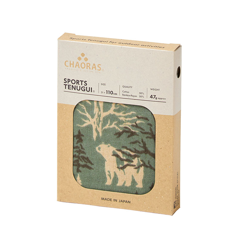 スポーツてぬぐい / クマ