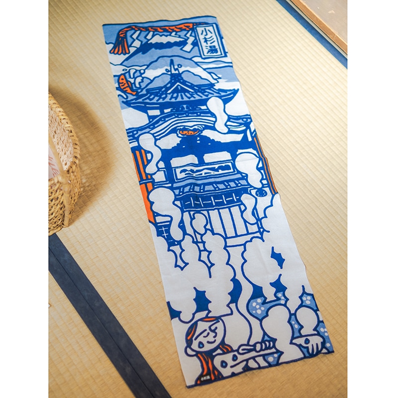 【小杉湯】 お風呂てぬぐい