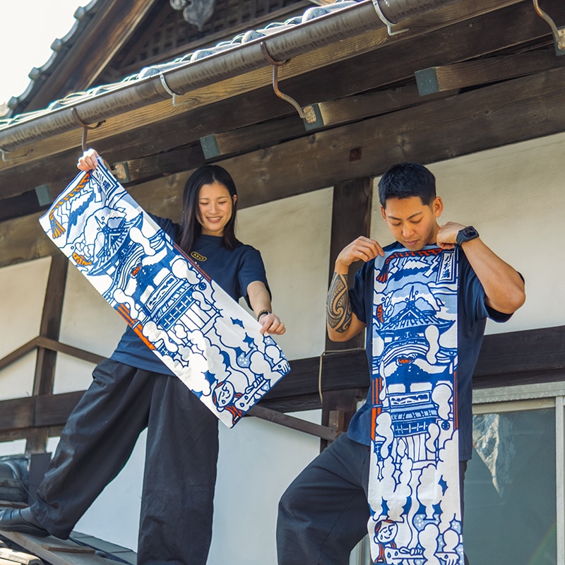 【小杉湯】 お風呂てぬぐい