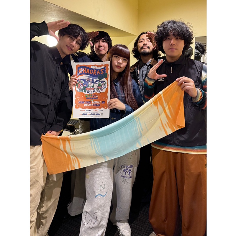 【スーパー登山部】 スポーツてぬぐい / タイダイ 頂き