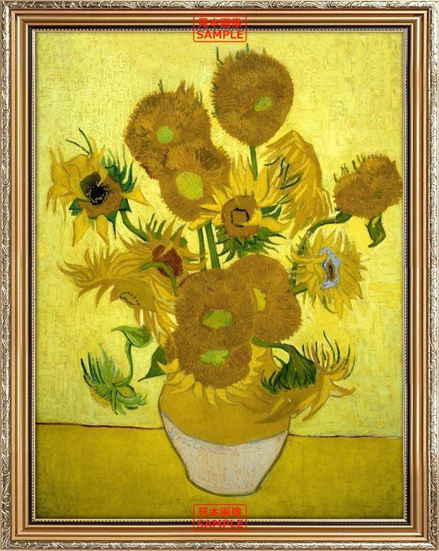 絵画風 壁紙ポスター（はがせるシール式） 『キャラクロ』 の