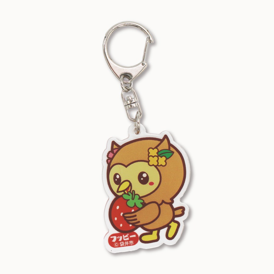 フッピーアクリルキーホルダー(イチゴ)