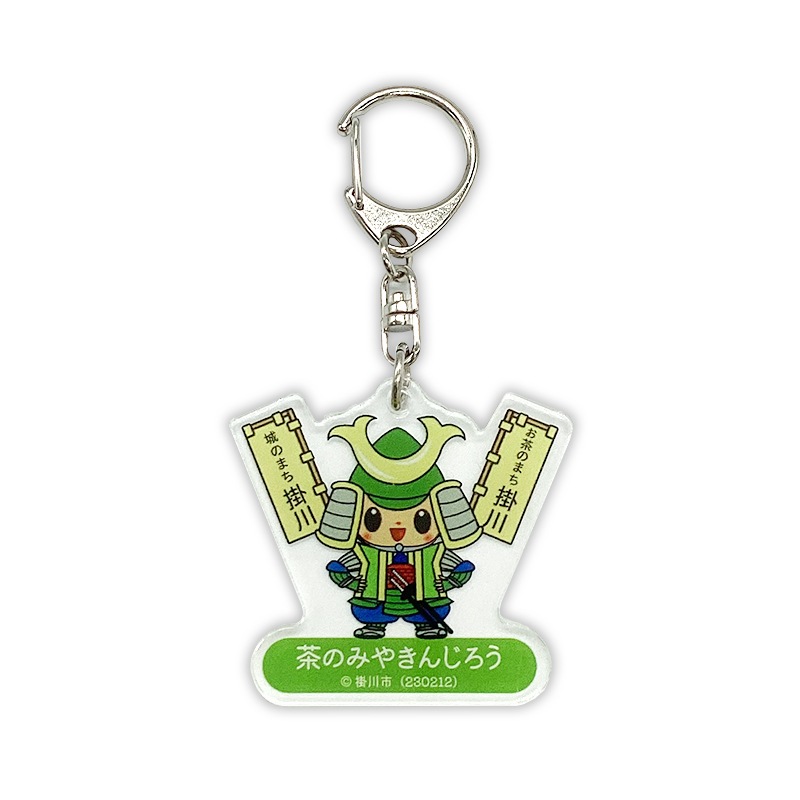 茶のみやきんじろうアクリルキーホルダー（武将）