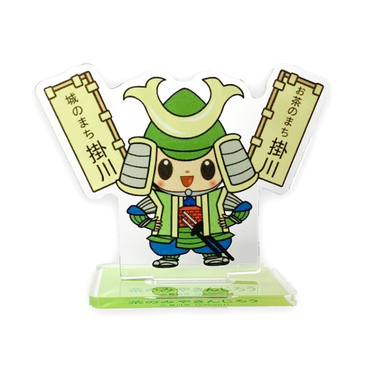 茶のみやきんじろうアクリルスタンド（武将）