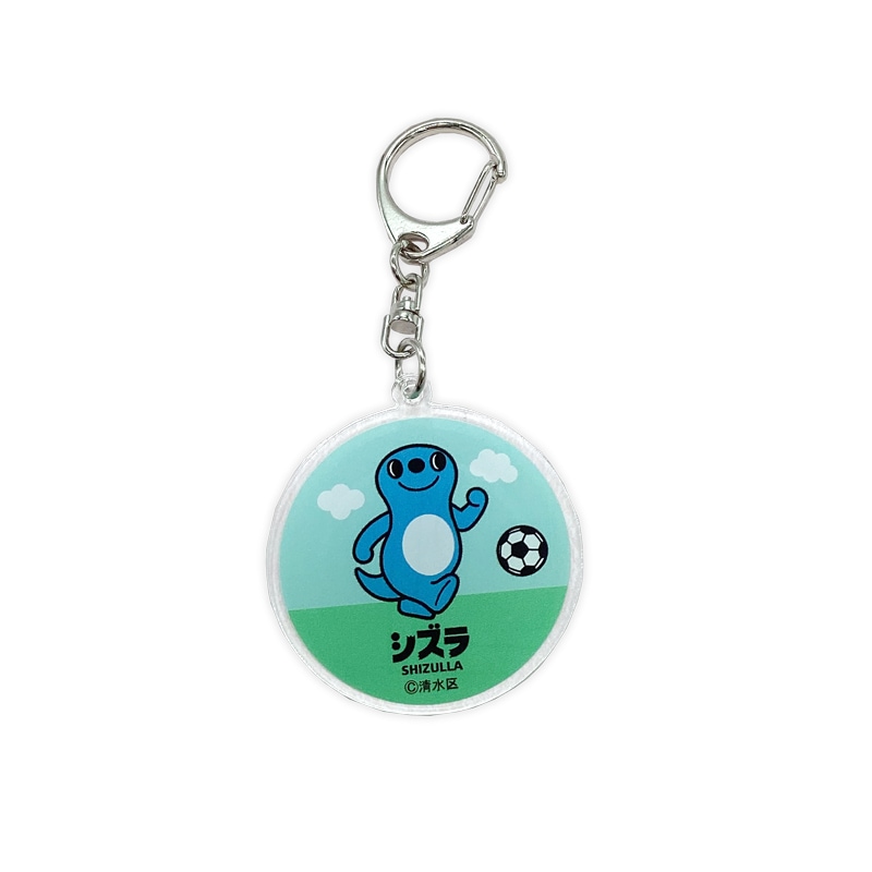 シズラのアクリルキーホルダー（サッカー）