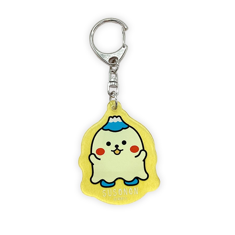 すそのんアクリルキーホルダー（オレンジ）