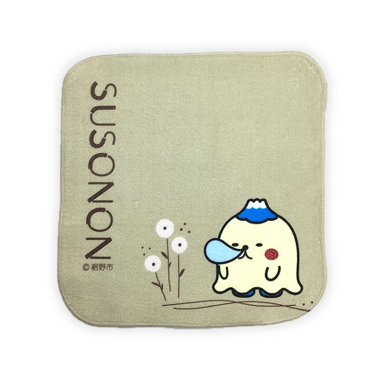 すそのんタオルハンカチ大（おやすみ）