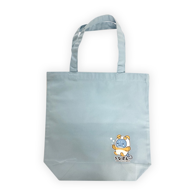 うなぽんトートバッグ（ぶくぶく）