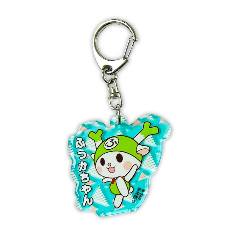 アクリルキャラクターキーホルダー ふっかちゃんアクリルキーホルダー（緑） | ふっかちゃん（埼玉県深谷