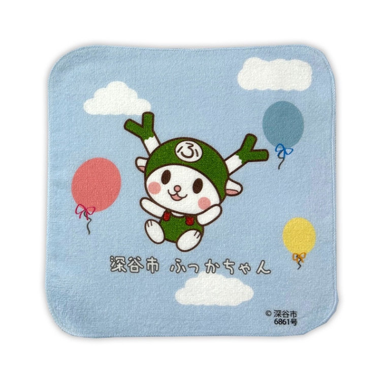 ふっかちゃんタオルハンカチ（空） | ふっかちゃん（埼玉県深谷市