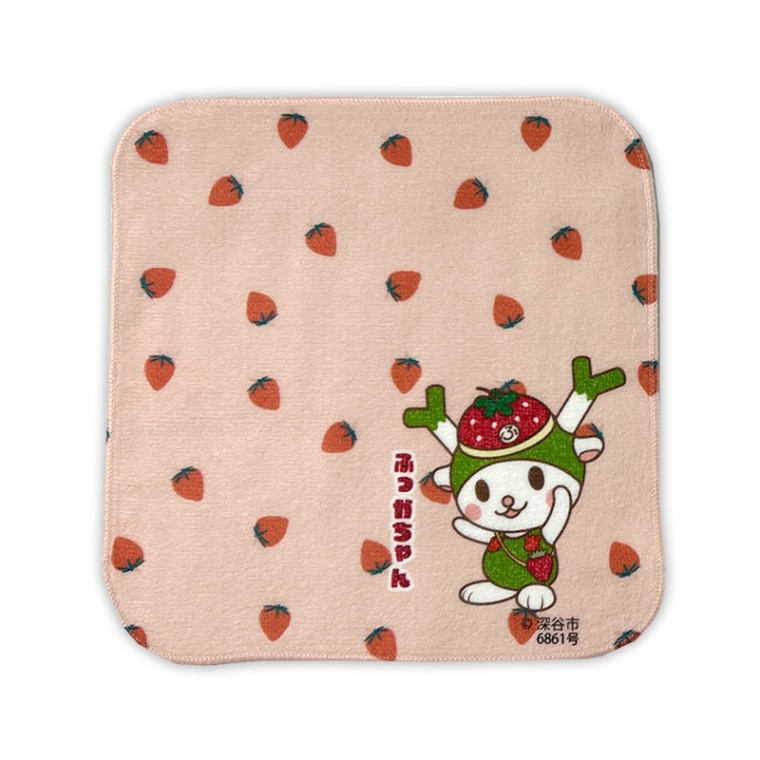 ふっかちゃんタオルハンカチ（いちご）