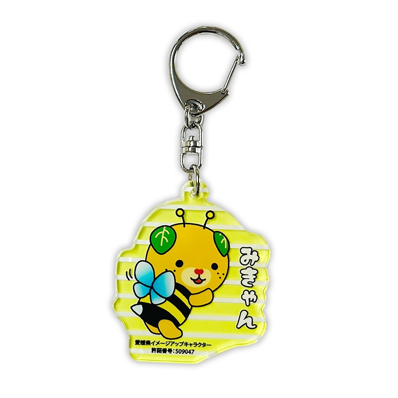 みきゃんアクリルキーホルダー（ハチ） | みきゃん（愛媛県） | 全国の