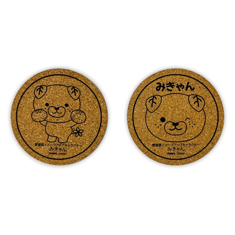 みきゃんコルクコースター（2枚）