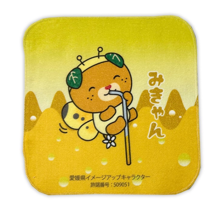 みきゃんタオルハンカチ（みかんジュース） | みきゃん（愛媛県