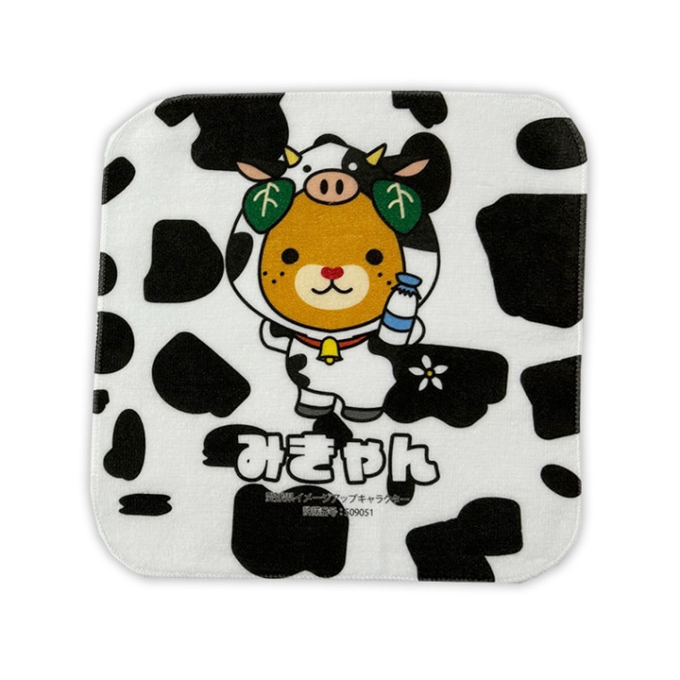 みきゃんタオルハンカチ（うし） | みきゃん（愛媛県） | 全国のご当地
