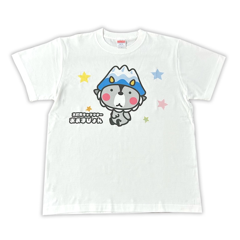 おおまぴょんＴシャツ（大人用）