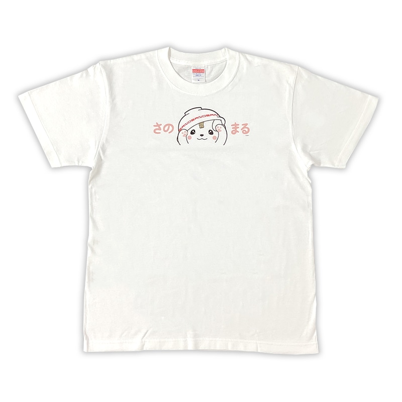 さのまるTシャツ | さのまる（栃木県佐野市） | 全国のご当地キャラ