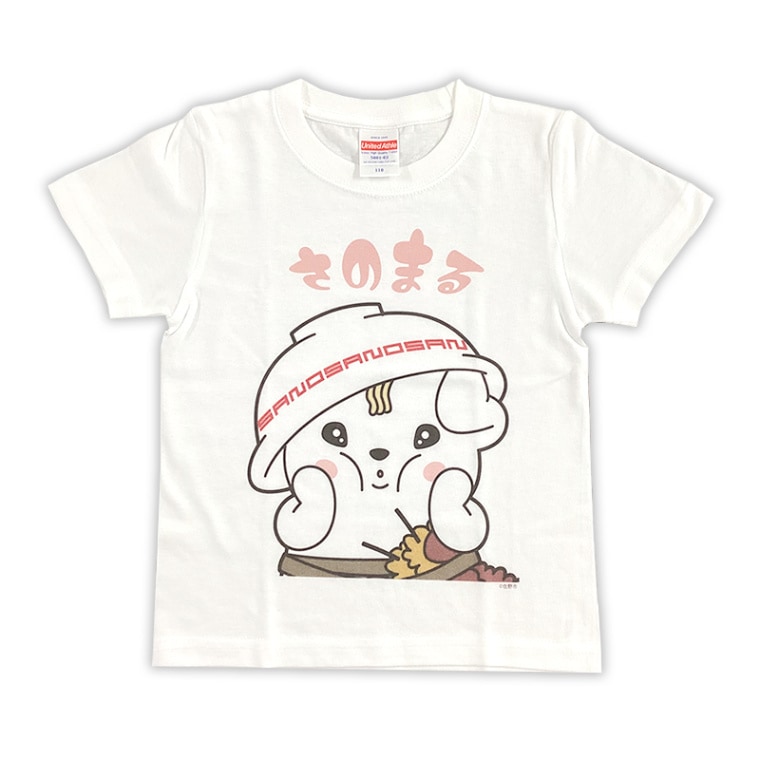 さのまるＴシャツ（両面）