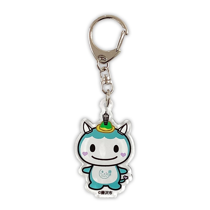 ふじキュン♡アクリルキーホルダー（基本） | ふじキュン♡（神奈川県